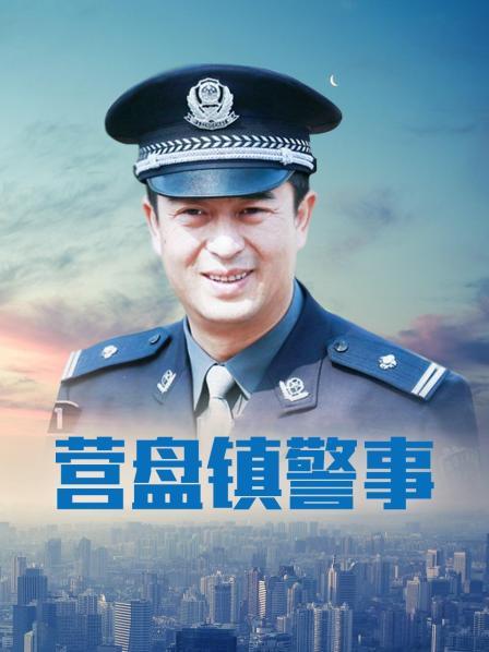 顶级绿帽奴-白噪音-会员VIP作品老婆的故事